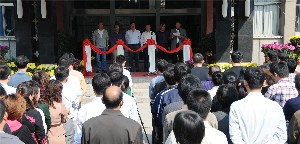 濰坊昌大建設(shè)集團(tuán)“慶國慶、展昌大員工風(fēng)采”書畫、攝影展開展